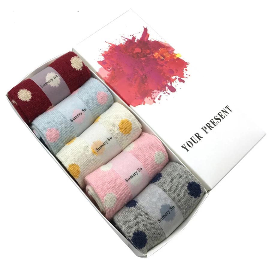 Women's Cashmere Polka Dot Socks Gift Box